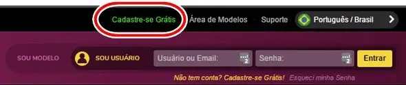camera prive gratis cadastro